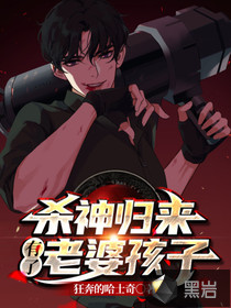 草莓视频污无限观看