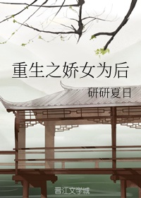 霍言深