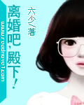 快乐大本营spexial期