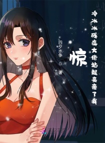 宝贝夹紧点