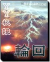 取完卵后多走还是卧床