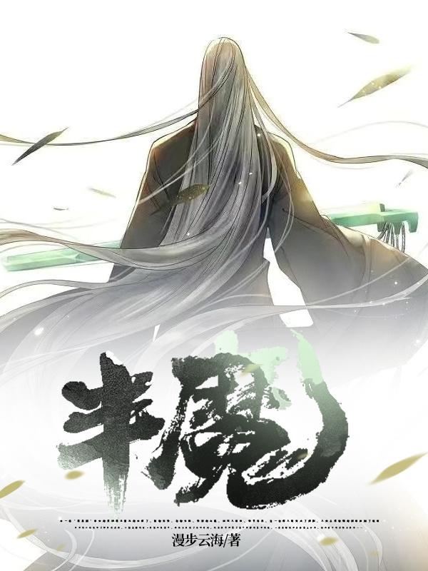 帅哥露鸡