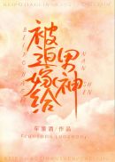 张继科退役了吗