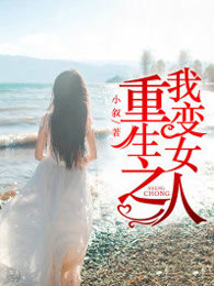 我是农民电视剧全集