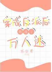 丁隐