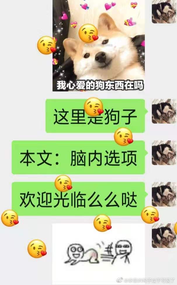 揉又大又软的奶动态图gif