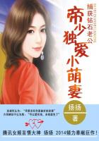 放肆季谣 沈肆行