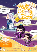 交换朋友夫妇客厅互换视频