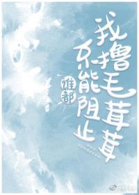 暗黑者3无删减百度云