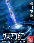 心灵访客