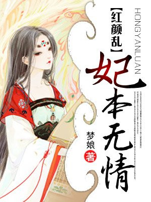 这个男人来自地球