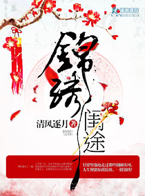 女主vk
