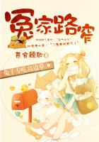 女生越说疼男生越往里
