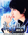 996tv视频在线视频