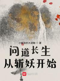 寻郎