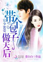 综穿之深情女配逆袭中