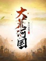 霍如吧