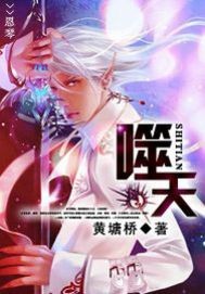 女女互慰吃奶互揉网站