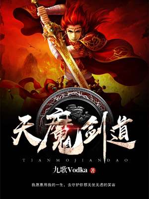 我妹妹的朋友免费观看