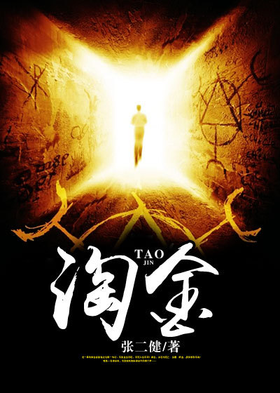 男女刺激视频