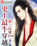 百变小樱国语版