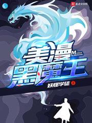 三奸视频