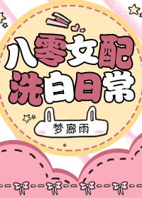 宝书网app
