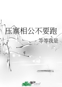 橘梨纱1080p