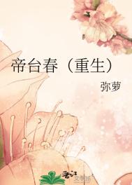 申河均