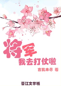 我女友的母亲