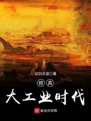 钱小豪电视剧
