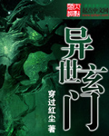 秋霞电影院午夜伦