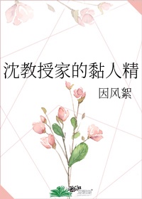 日产一二三四精品