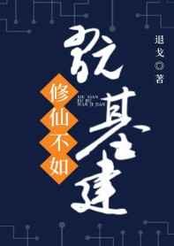 最近高清中文字幕免费