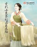 和着琴音
