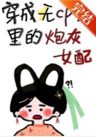 快点灬再快…好爽