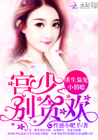隔壁女孩