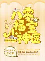 卑鄙的灵魂完整在线观看
