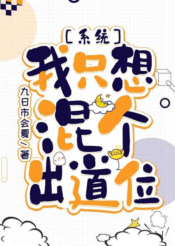 3d跨度走势图带连线图