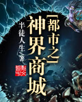 阿司匹林洗头能治白发吗