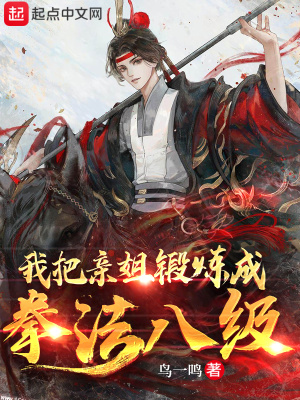 桑叶韩国