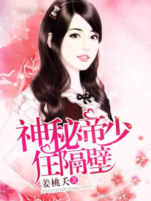 一区二区三区好的精华液杨超越