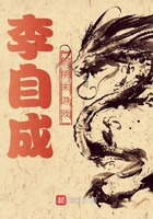 巫术之刃