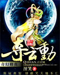 女教授的房间完整版