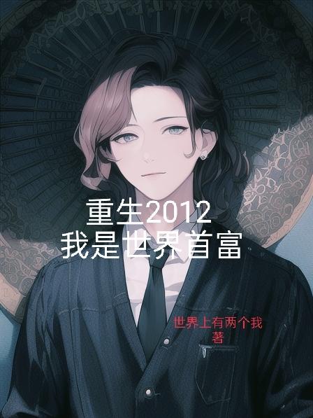 偷窥免费看