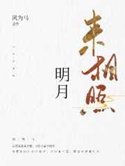 乱子伦有声小说mp3