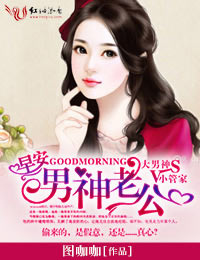 花红花火电视剧全集免费观看