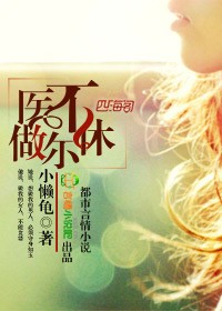 最刺激的一次性经验