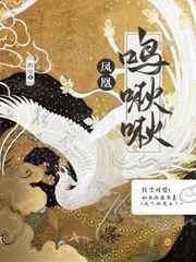 动漫美女被艹