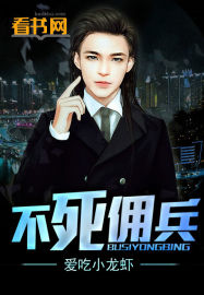 情仇姐妹